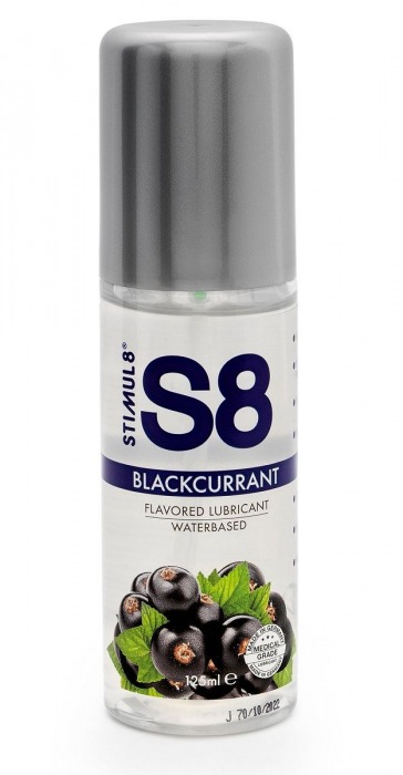 Смазка на водной основе S8 Flavored Lube со вкусом черной смородины - 125 мл. - Stimul8 - купить с доставкой в Домодедово