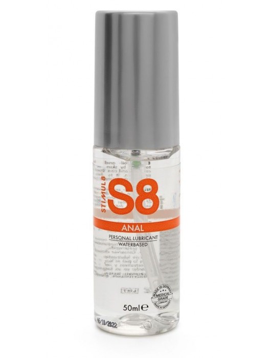 Анальная смазка на водной основе S8 Anal Lube - 50 мл. - Stimul8 - купить с доставкой в Домодедово
