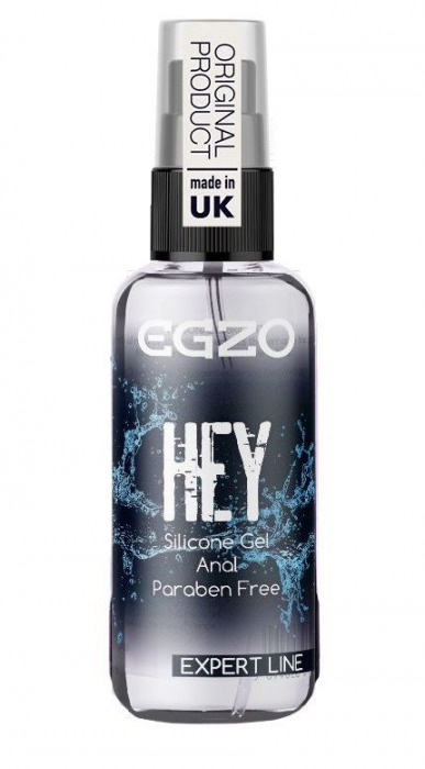 Анальная смазка на силиконовой основе EGZO HEY Expert Line - 50 мл. - EGZO - купить с доставкой в Домодедово