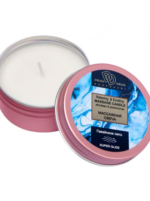Массажная свеча  Гавайское лето - БиоМед - купить с доставкой в Домодедово