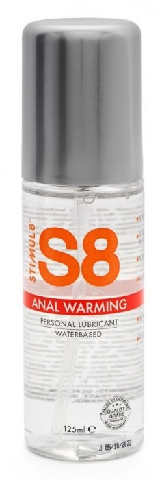 Согревающий анальный лубрикант Stimul8 Warming Anal Lube - 125 мл. - Stimul8 - купить с доставкой в Домодедово