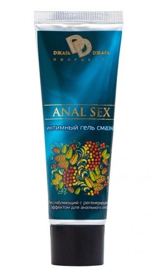 Анальная смазка на водной основе ANAL SEX - 30 мл. - БиоМед - купить с доставкой в Домодедово