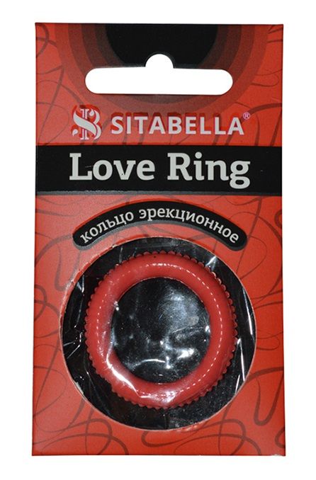 Эрекционное кольцо из киберкожи с пупырышками - Sitabella - в Домодедово купить с доставкой
