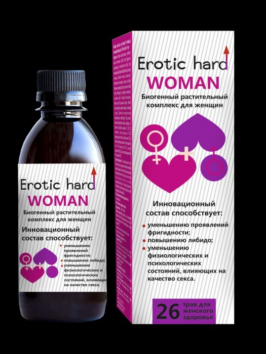 Женский биогенный концентрат для повышения либидо Erotic hard Woman - 250 мл. - Erotic Hard - купить с доставкой в Домодедово