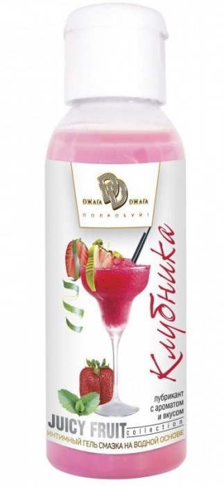 Интимный гель-смазка JUICY FRUIT с ароматом клубники - 50 мл. - БиоМед - купить с доставкой в Домодедово