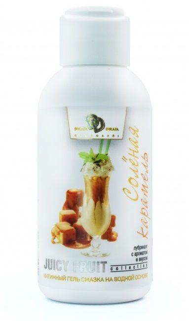 Интимный гель-смазка JUICY FRUIT с ароматом солёной карамели - 100 мл. - БиоМед - купить с доставкой в Домодедово