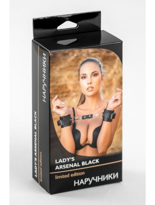 Черные кожаные наручники Ladys Arsenal - БДСМ Арсенал - купить с доставкой в Домодедово