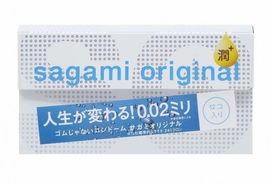Ультратонкие презервативы Sagami Original 0.02 Extra Lub с увеличенным количеством смазки - 12 шт. - Sagami - купить с доставкой в Домодедово