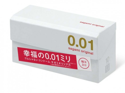 Супер тонкие презервативы Sagami Original 0.01 - 10 шт. - Sagami - купить с доставкой в Домодедово