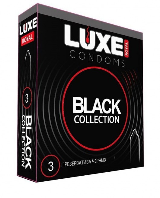 Черные презервативы LUXE Royal Black Collection - 3 шт. - Luxe - купить с доставкой в Домодедово
