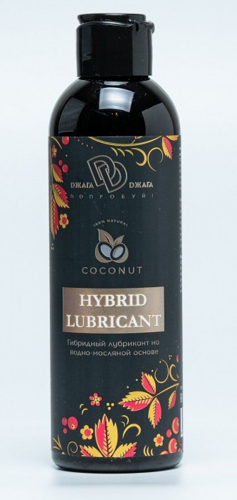 Гибридный лубрикант HYBRID LUBRICANT с добавлением кокосового масла - 200 мл. - БиоМед - купить с доставкой в Домодедово