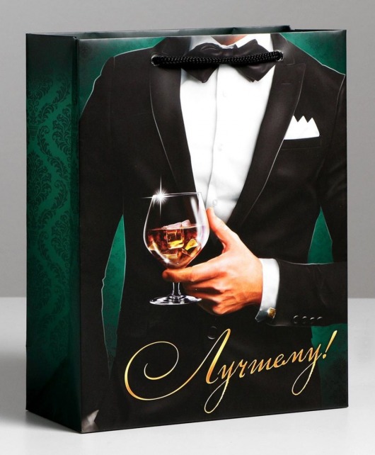 Бумажный пакет «Лучшему!» - 23 х 27 см. - Сима-Ленд - купить с доставкой в Домодедово