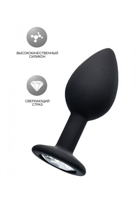 Черная анальная втулка с прозрачным стразом - 7,2 см. - POPO Pleasure - купить с доставкой в Домодедово