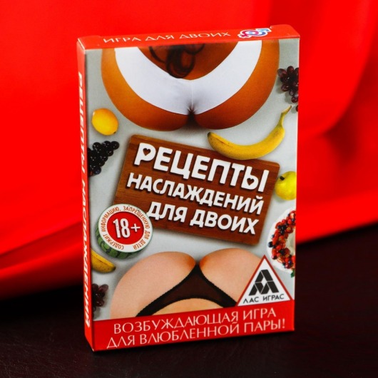 Карточная секс-игра «Рецепты наслаждений для двоих» - Сима-Ленд - купить с доставкой в Домодедово