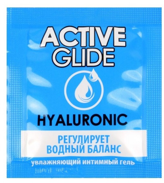 Лубрикант на водной основе Active Glide с гиалуроновой кислотой - 3 гр. - Биоритм - купить с доставкой в Домодедово