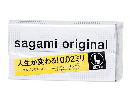 Презервативы Sagami Original 0.02 L-size увеличенного размера - 10 шт. - Sagami - купить с доставкой в Домодедово