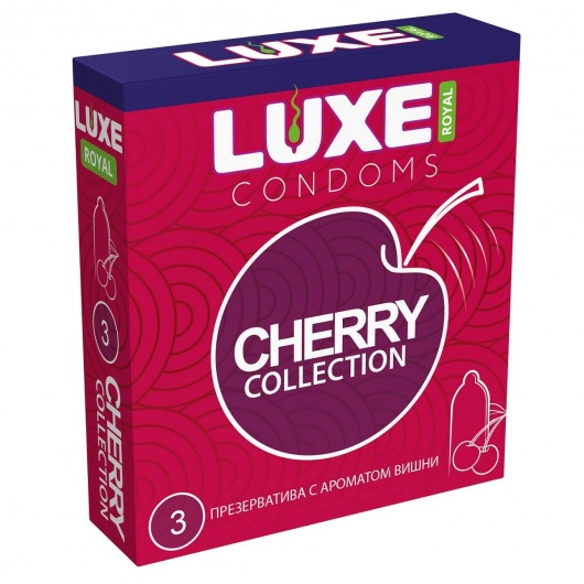 Презервативы с ароматом вишни LUXE Royal Cherry Collection - 3 шт. - Luxe - купить с доставкой в Домодедово