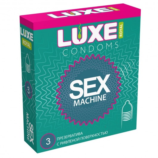 Ребристые презервативы LUXE Royal Sex Machine - 3 шт. - Luxe - купить с доставкой в Домодедово