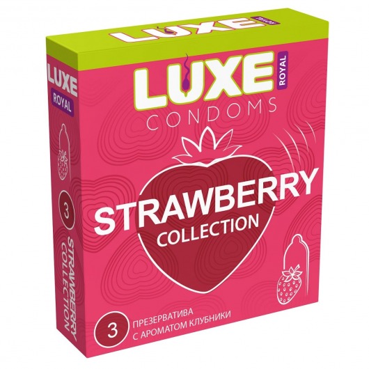 Презервативы с ароматом клубники LUXE Royal Strawberry Collection - 3 шт. - Luxe - купить с доставкой в Домодедово