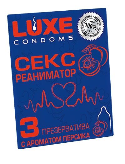 Презервативы с ароматом персика  Сексреаниматор  - 3 шт. - Luxe - купить с доставкой в Домодедово