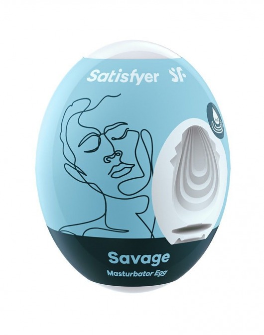 Мастурбатор-яйцо Satisfyer Savage Mini Masturbator - Satisfyer - в Домодедово купить с доставкой