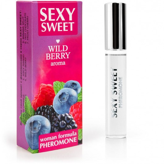 Парфюм для тела с феромонами Sexy Sweet с ароматом лесных ягод - 10 мл. -  - Магазин феромонов в Домодедово