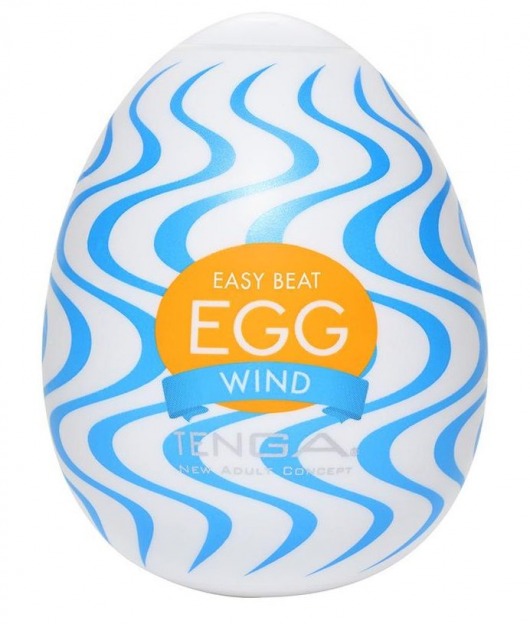 Мастурбатор-яйцо WIND - Tenga - в Домодедово купить с доставкой