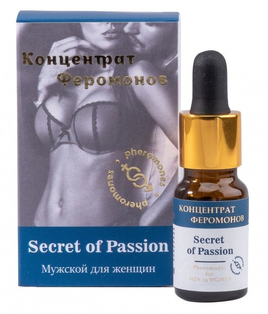 Мужской концентрат феромонов Secret of Passion - 9 мл. -  - Магазин феромонов в Домодедово