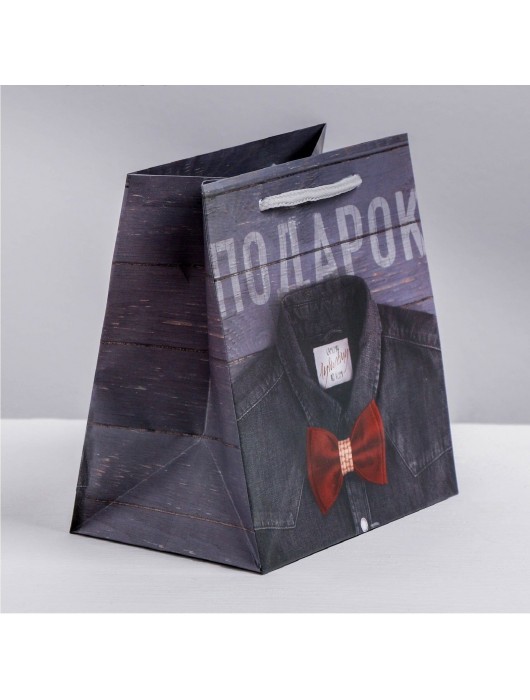 Ламинированный квадратный пакет «Мужской стиль» - 14 х 14 х 9 см. - Сима-Ленд - купить с доставкой в Домодедово