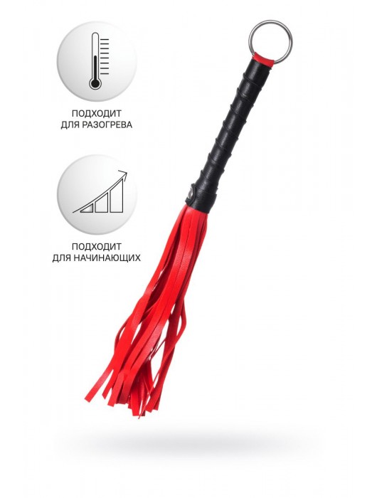 Красно-черный флоггер Anonymo - 28 см. - ToyFa - купить с доставкой в Домодедово