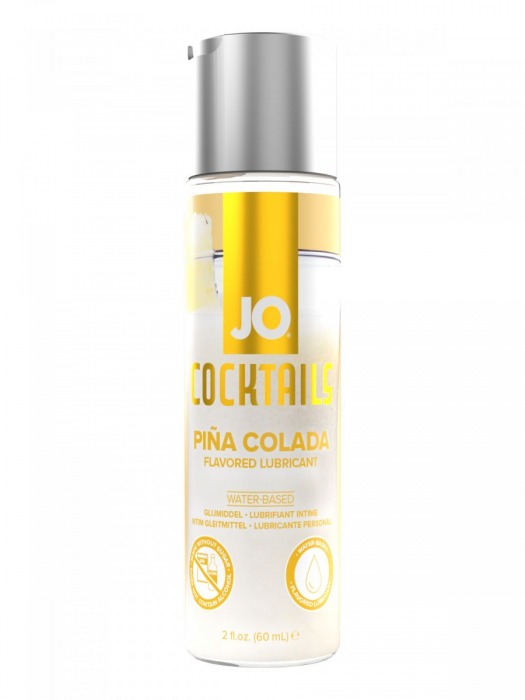 Вкусовой лубрикант на водной основе JO Cocktails Pina Colada - 60 мл. - System JO - купить с доставкой в Домодедово
