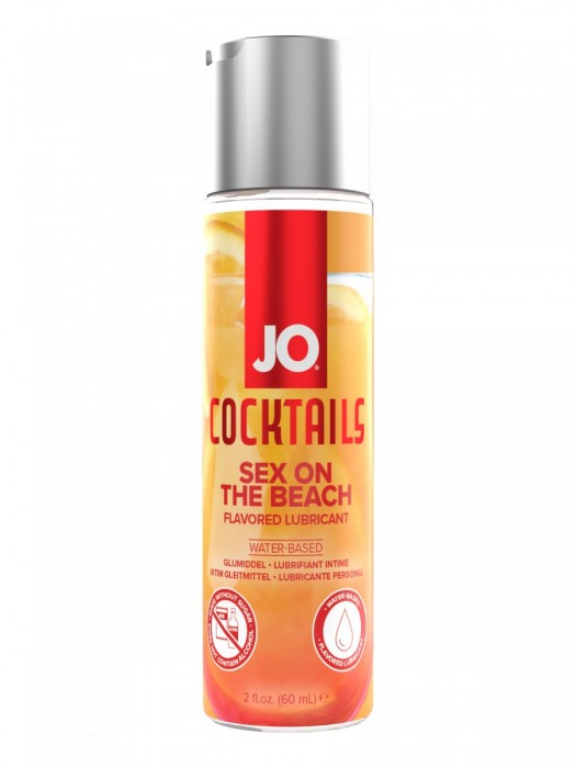 Вкусовой лубрикант на водной основе JO Cocktails Sex On The Beach - 60 мл. - System JO - купить с доставкой в Домодедово