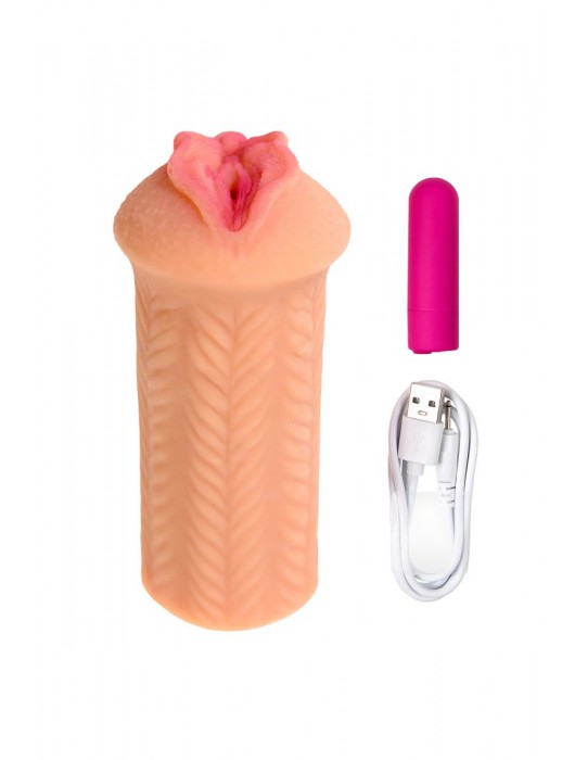 Мастурбатор-вагина Elegance.004 с вибрацией - KOKOS - в Домодедово купить с доставкой