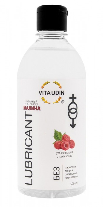 Интимный гель-смазка на водной основе VITA UDIN с ароматом малины - 500 мл. - VITA UDIN - купить с доставкой в Домодедово