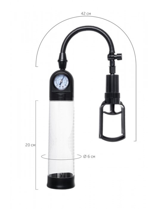 Прозрачная механическая помпа Helmer с манометром - Sexus - в Домодедово купить с доставкой