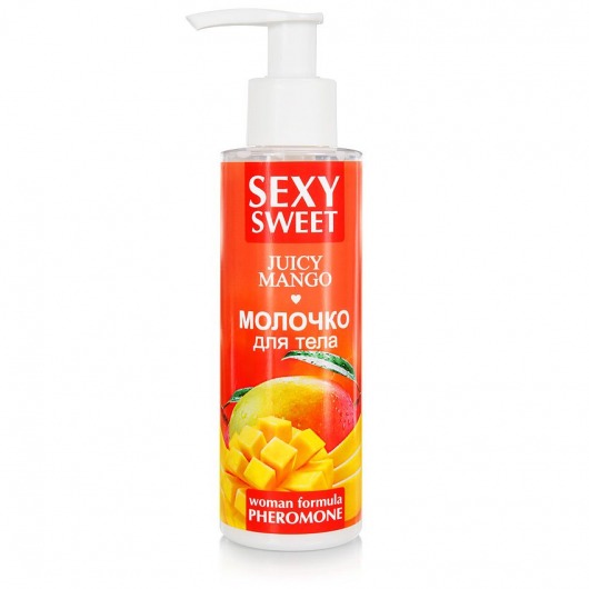 Молочко для тела с феромонами и ароматом манго Sexy Sweet Juicy Mango - 150 гр. -  - Магазин феромонов в Домодедово