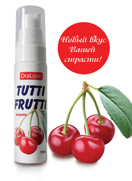 Гель-смазка Tutti-frutti с вишнёвым вкусом - 30 гр. - Биоритм - купить с доставкой в Домодедово