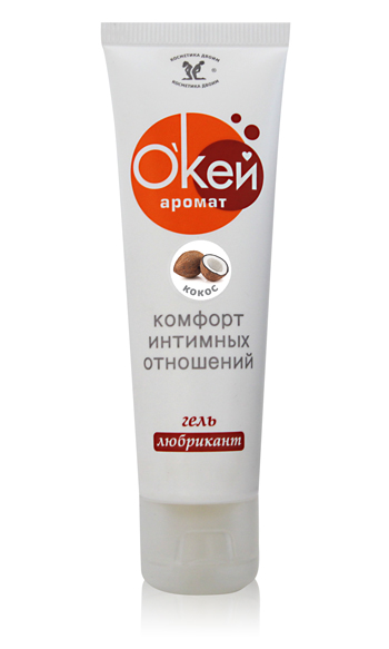 Гель-лубрикант  Окей  с ароматом кокоса - 50 гр. - Биоритм - купить с доставкой в Домодедово