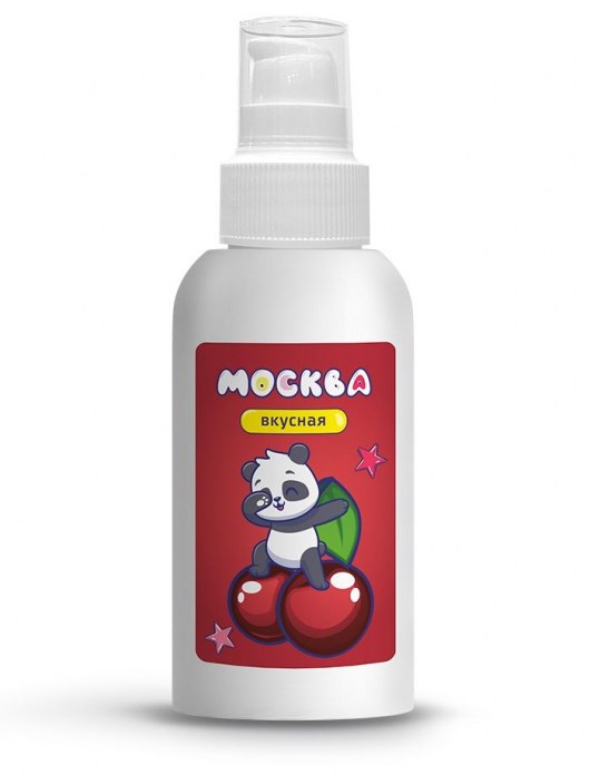 Универсальная смазка с ароматом вишни  Москва Вкусная  - 100 мл. - Москва - купить с доставкой в Домодедово