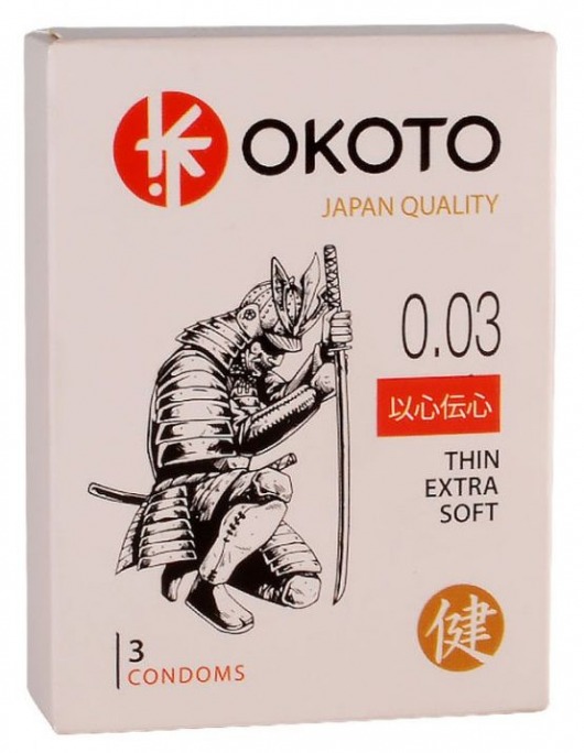 Тонкие презервативы OKOTO Thin Extra Soft - 3 шт. - Sitabella - купить с доставкой в Домодедово