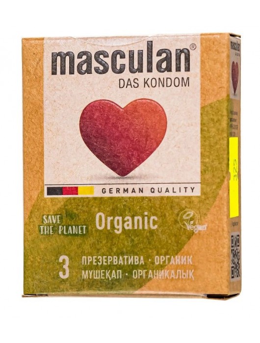 Экологически чистые презервативы Masculan Organic - 3 шт. - Masculan - купить с доставкой в Домодедово