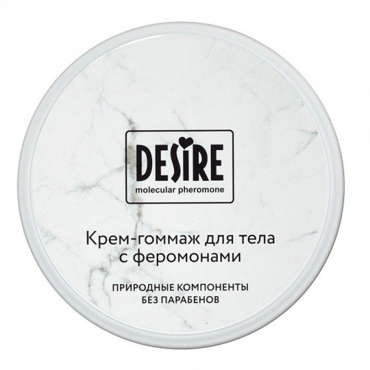 Крем-гоммаж с феромонами Desire - 200 мл. -  - Магазин феромонов в Домодедово