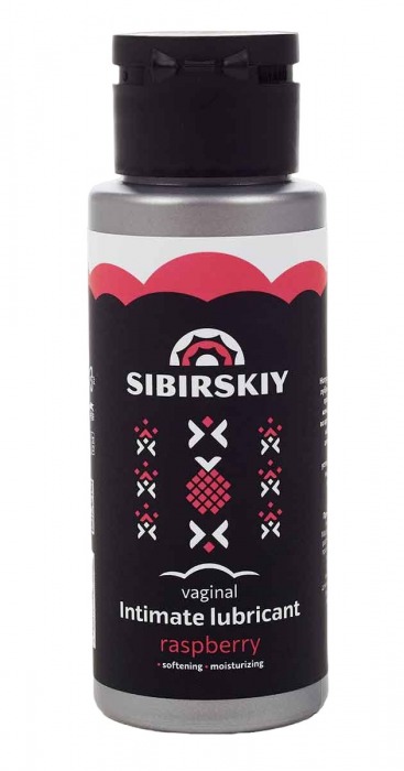 Интимный лубрикант на водной основе SIBIRSKIY с ароматом лесной малины - 100 мл. - Sibirskiy - купить с доставкой в Домодедово