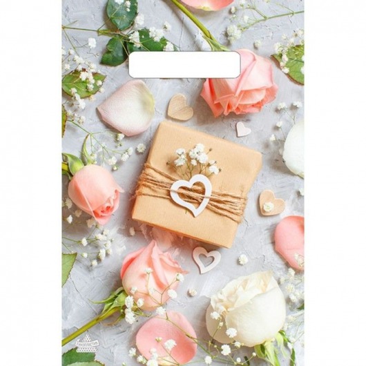 Полиэтиленовый пакет  Подарочек  с вырубной усиленной ручкой - 20 х 30 см. - Сима-Ленд - купить с доставкой в Домодедово