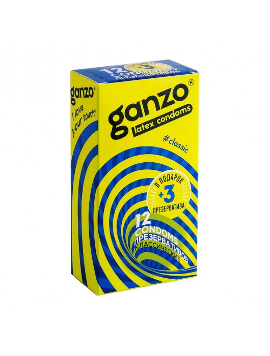 Классические презервативы с обильной смазкой Ganzo Classic - 15 шт. - Ganzo - купить с доставкой в Домодедово