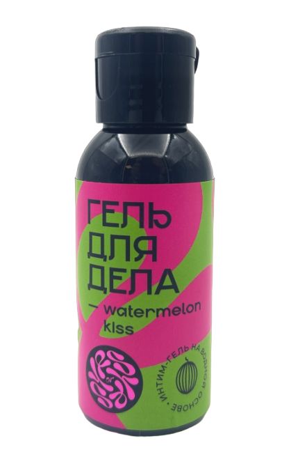 Лубрикант на водной основе YESORYES  Гель для дела - Watermelon kiss  - 50 мл. - YESORYES - купить с доставкой в Домодедово