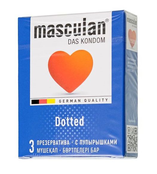 Презервативы с пупырышками Masculan Dotted - 3 шт. - Masculan - купить с доставкой в Домодедово