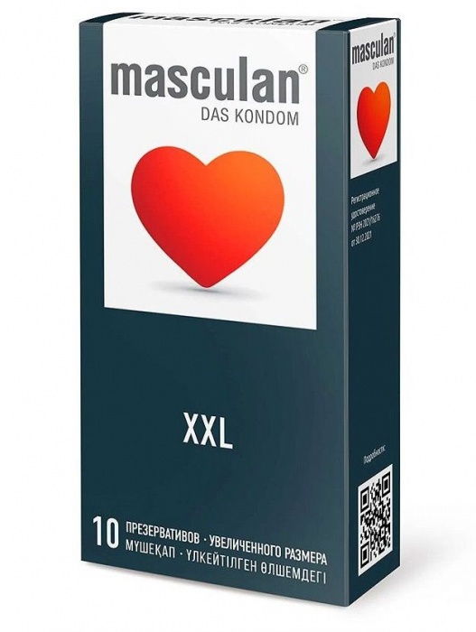 Презервативы увеличенного размера Masculan XXL - 10 шт. - Masculan - купить с доставкой в Домодедово