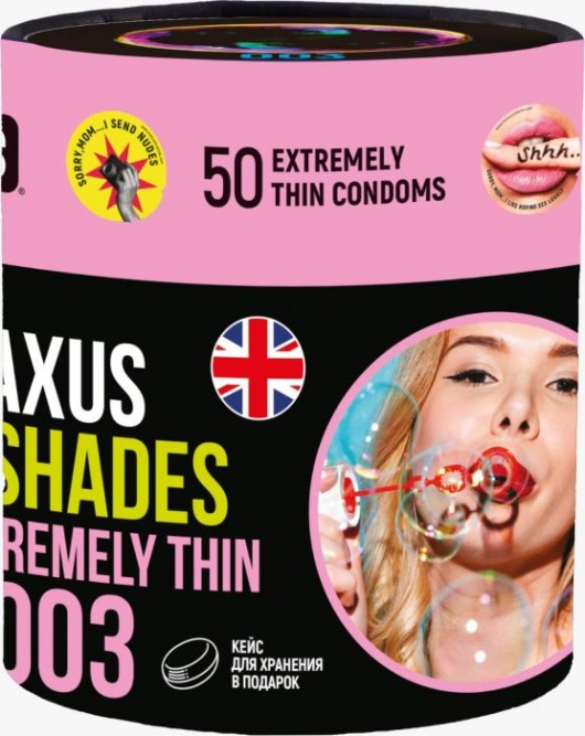 Экстремально тонкие презервативы Maxus So Much Sex - 50 шт. - Maxus - купить с доставкой в Домодедово