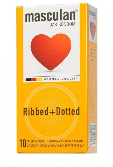 Презервативы с колечками и пупырышками Masculan Ribbed+Dotted - 10 шт. - Masculan - купить с доставкой в Домодедово